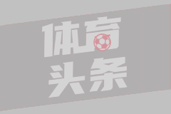 C羅穿上一定帥！葡萄牙1984歐洲杯球衣